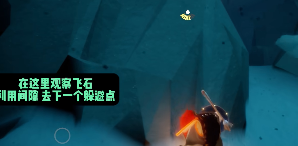 光遇怎么传送到暴风眼