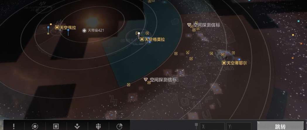 无尽的拉格朗日航行的飞船怎么变动方向 无尽的拉格朗日航行的飞船怎么变动方向