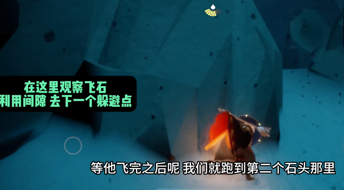 光遇献祭大门怎么开