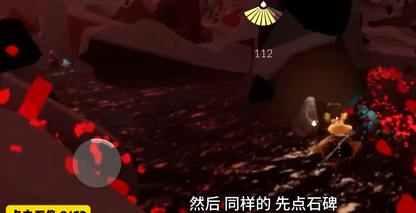 光遇献祭要怎么献