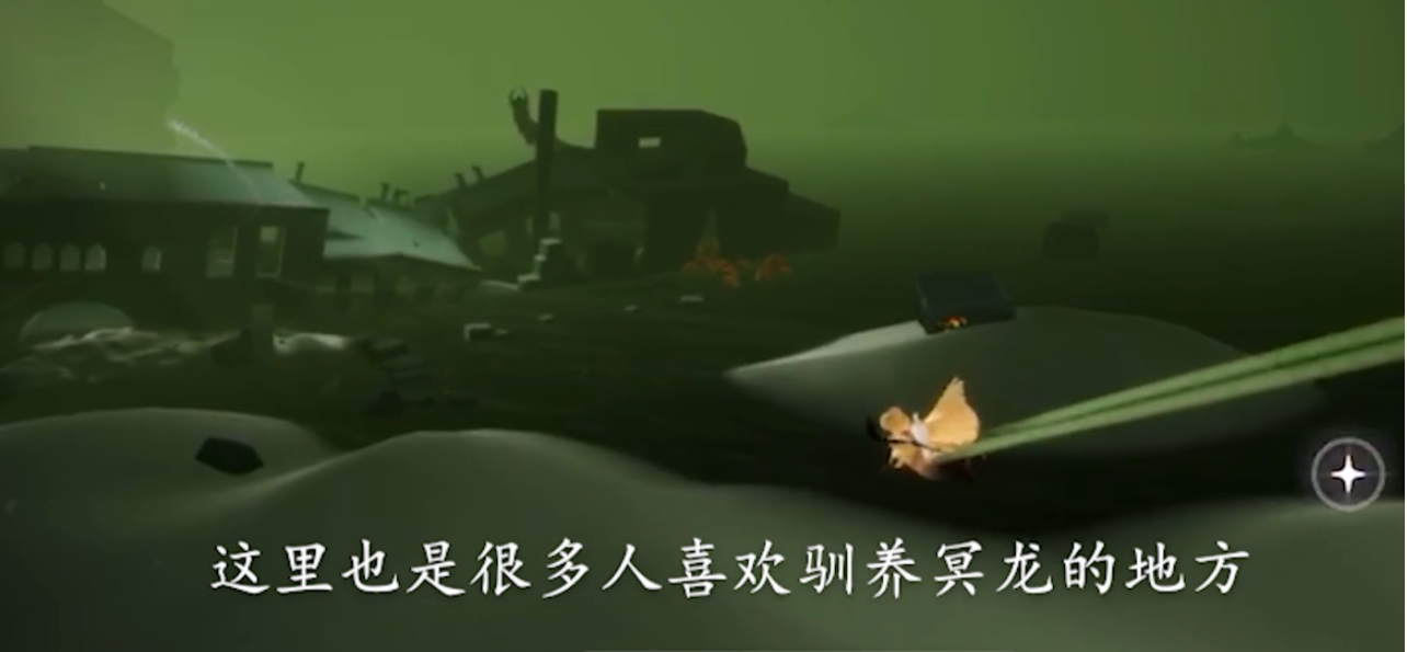 光遇怎么解锁墓土和禁阁