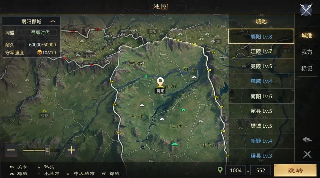 率土之滨哪个州矿多