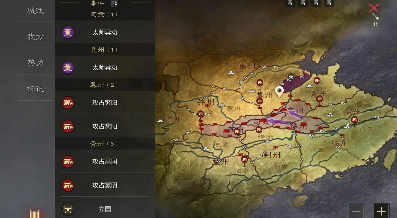 率土之滨哪个州矿多