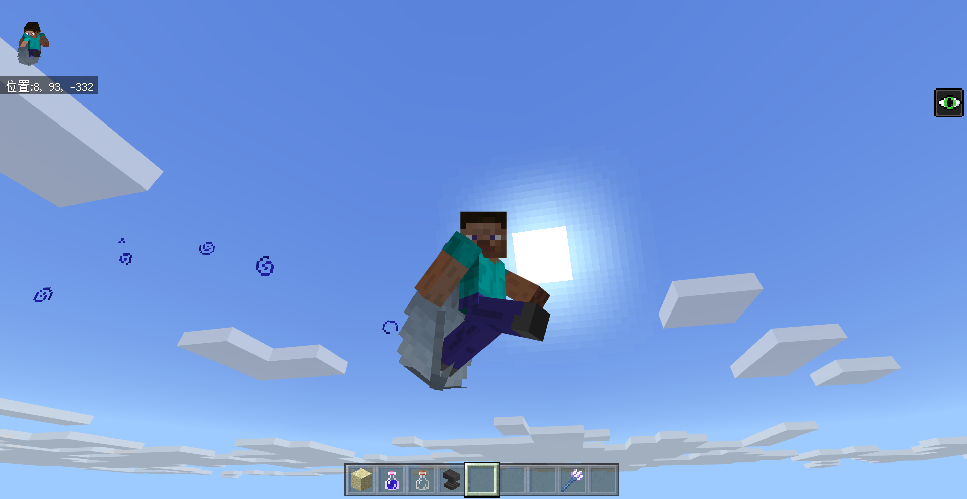 我的世界怎么把自己改成创造