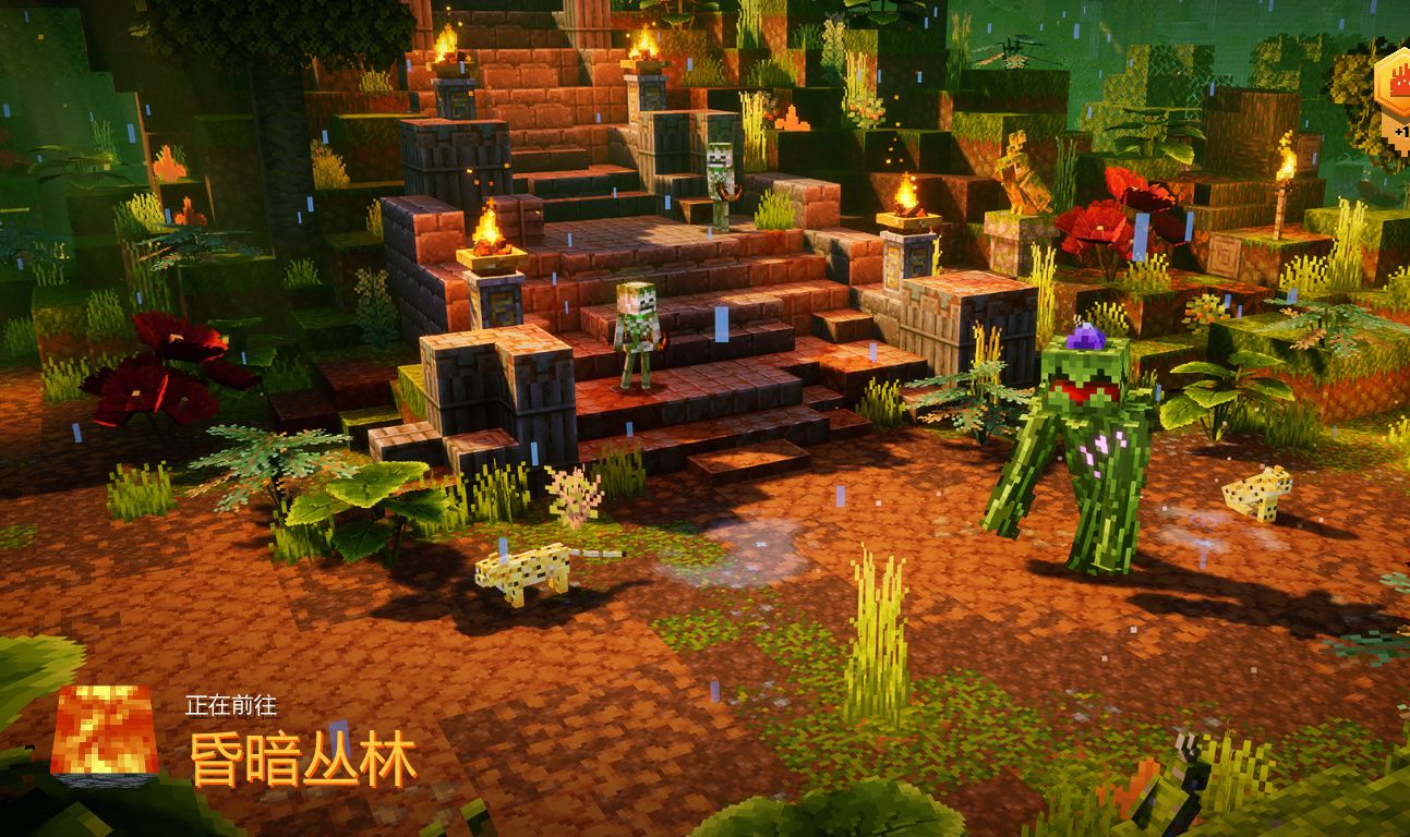 我的世界恐怖种子是什么