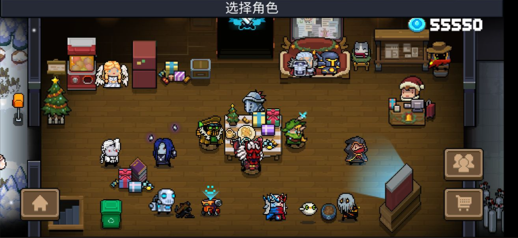 元气骑士二技能怎么开