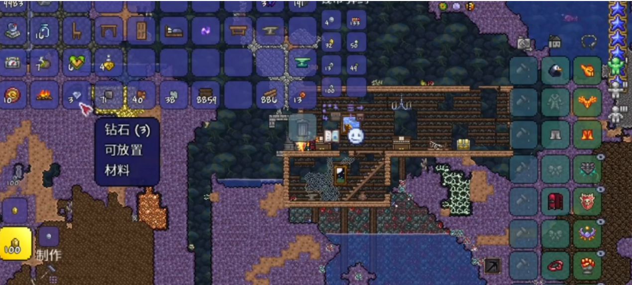 泰拉瑞亚钻石钩爪怎么合成