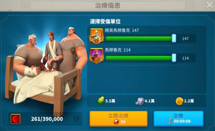 万国觉醒怎么压缩战力