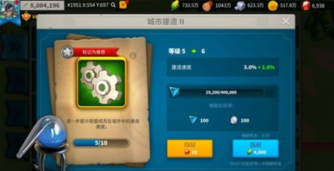 万国觉醒新手玩家怎么玩