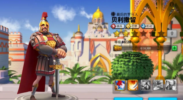 万国觉醒新手玩家怎么玩
