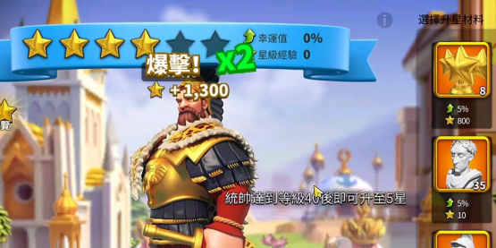 万国觉醒怎么做到5511觉醒