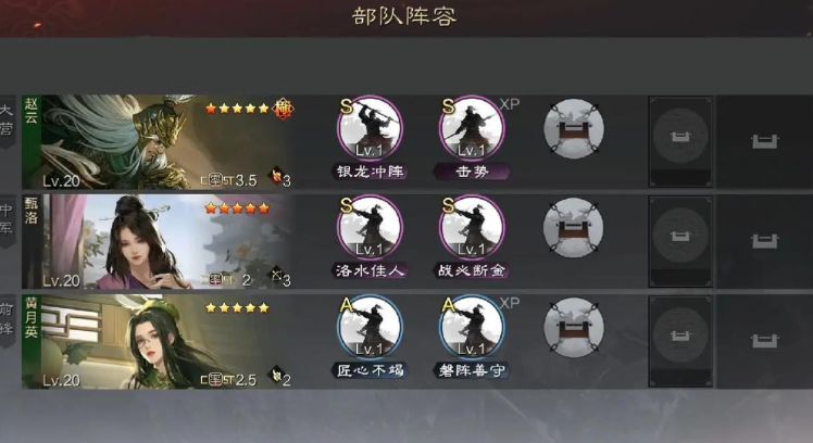 率土之滨哪个州府好
