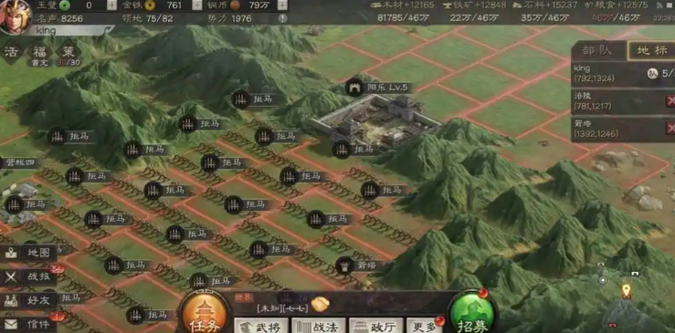 三国志战略版怎么灭国条件