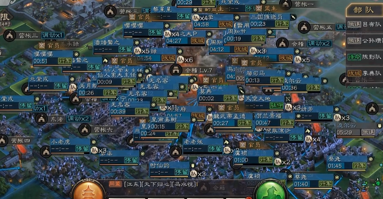 三国志战略版怎么灭国条件