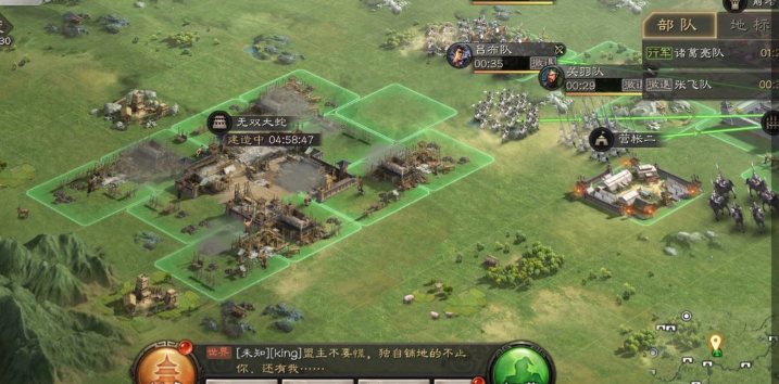 三国志战略版打分城有什么