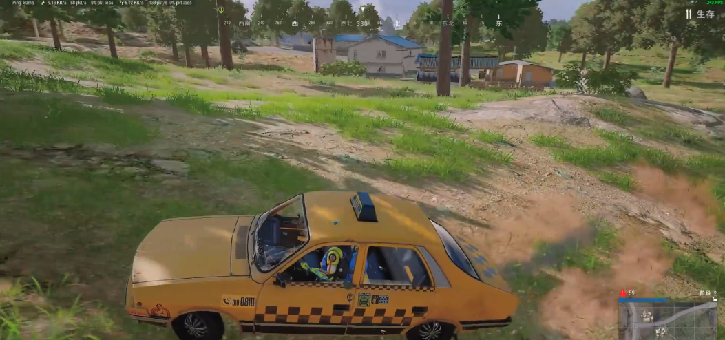 绝地求生车上大菠萝怎么打