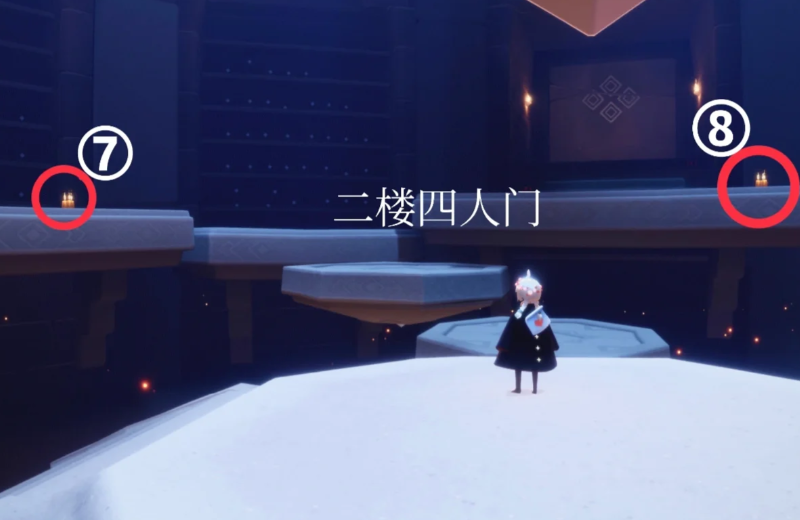 光遇深海季季蜡怎么快速获得