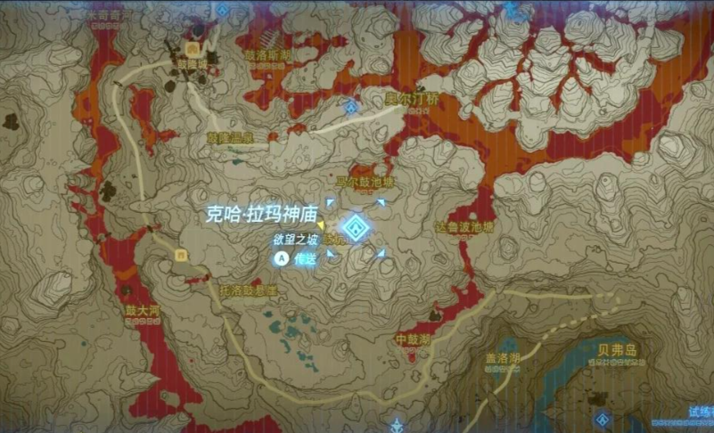 塞尔达马尔鼓池塘神庙怎么开