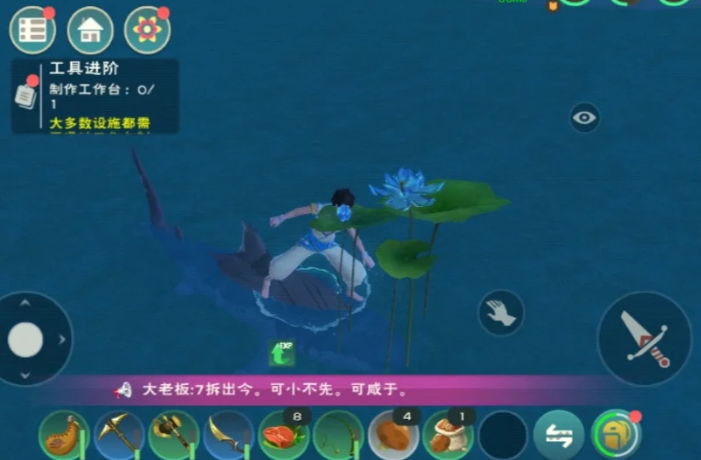 创造与魔法水晶睡莲有什么用