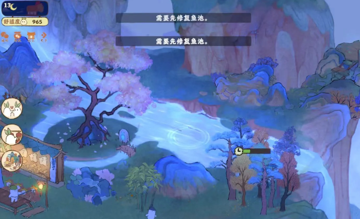 桃源深处有人家鱼塘怎么解锁