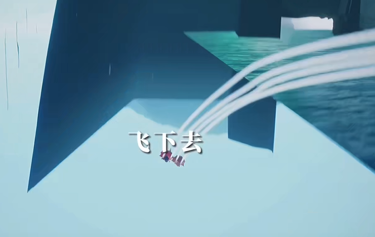 光遇云野墨水湖怎么去