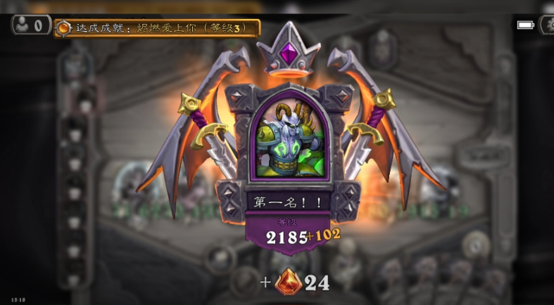 炉石酒馆恶魔流怎么玩