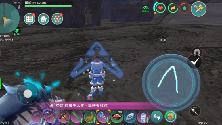 创造与魔法的魔法杖的图案有哪些