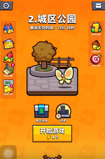 弹壳特攻队哪个图刷经验