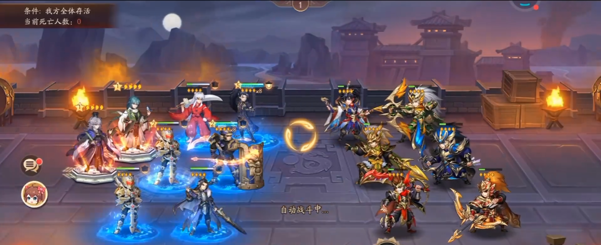 少年三国志2身外化身怎么用