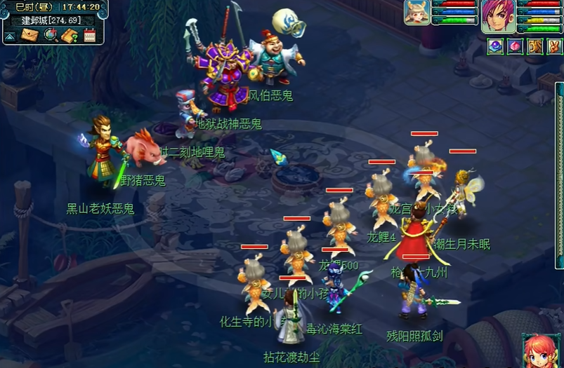 梦幻西游70级五开能做什么
