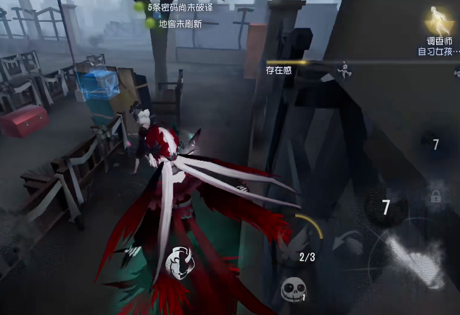 第五人格女性屠夫怎么玩