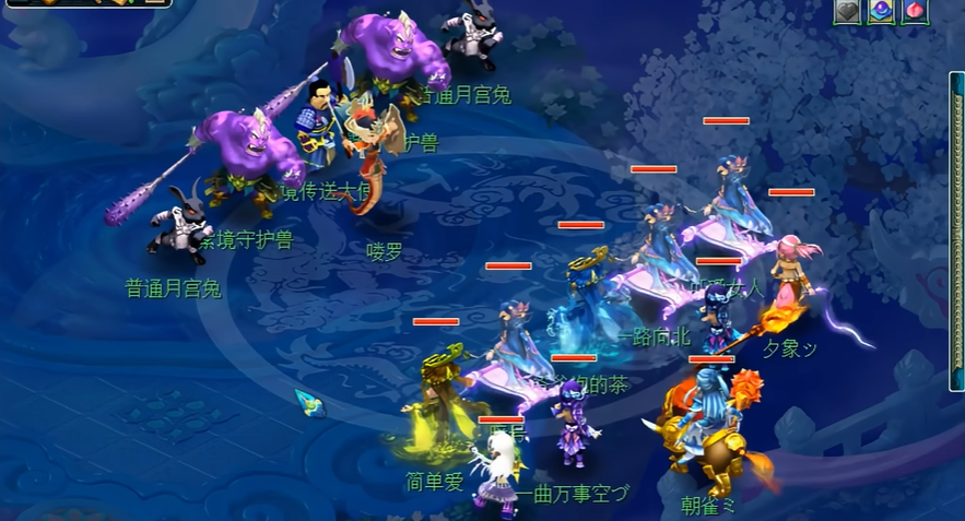 梦幻西游彩虹争霸赛怎么玩