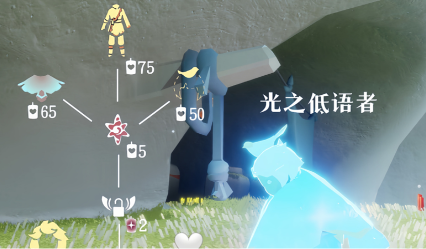 光遇的白鸟头饰怎么弄