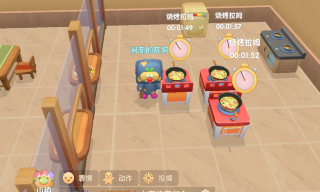 摩尔庄园烹饪拉姆小馒头怎么做