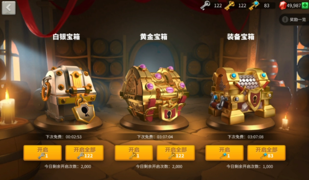 万国觉醒大师卷轴怎么买