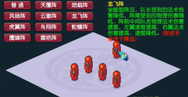 梦幻西游平民玩家玩什么