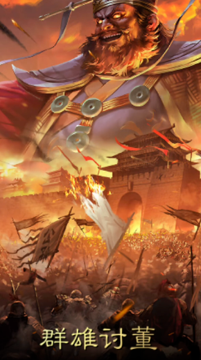 率土之滨哪个剧本能混 率土之滨哪个剧本能混