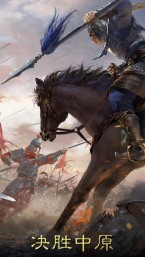 率土之滨哪个剧本能混 率土之滨哪个剧本能混