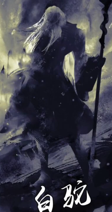 放置江湖一转哪个门派最厉害 放置江湖一转哪个门派最厉害