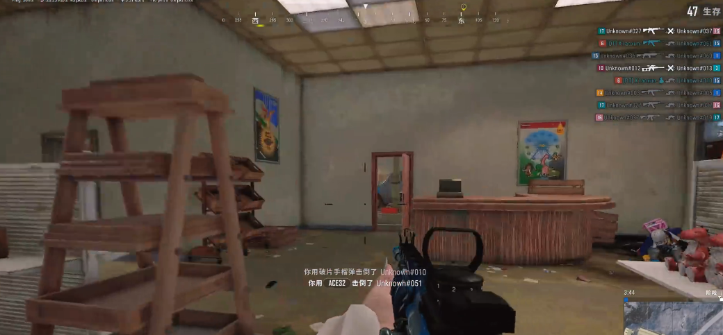 绝地求生怎么选择ACE32连狙握把