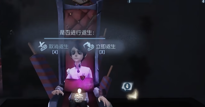 第五人格怎么玩入殓师好