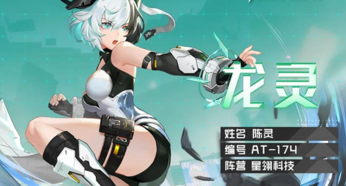 时空猎人哪个职业厉害