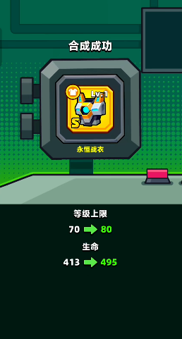 弹壳特攻队s武器哪个好用一点 弹壳特攻队s武器哪个好用一点