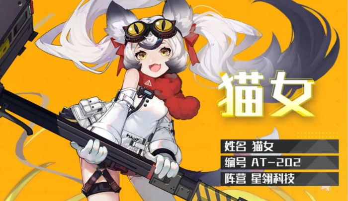 时空猎人哪个角色厉害