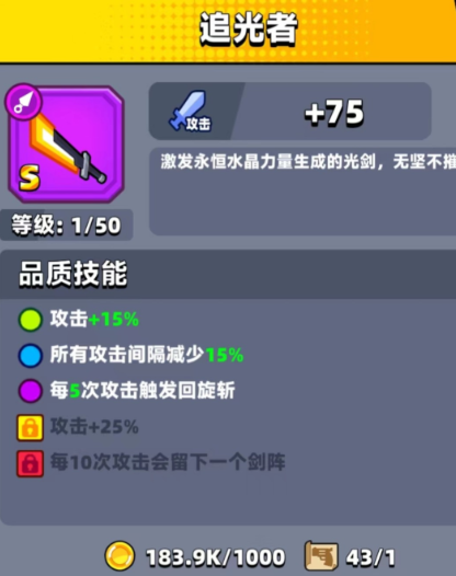 弹壳特攻队特工角色哪个好
