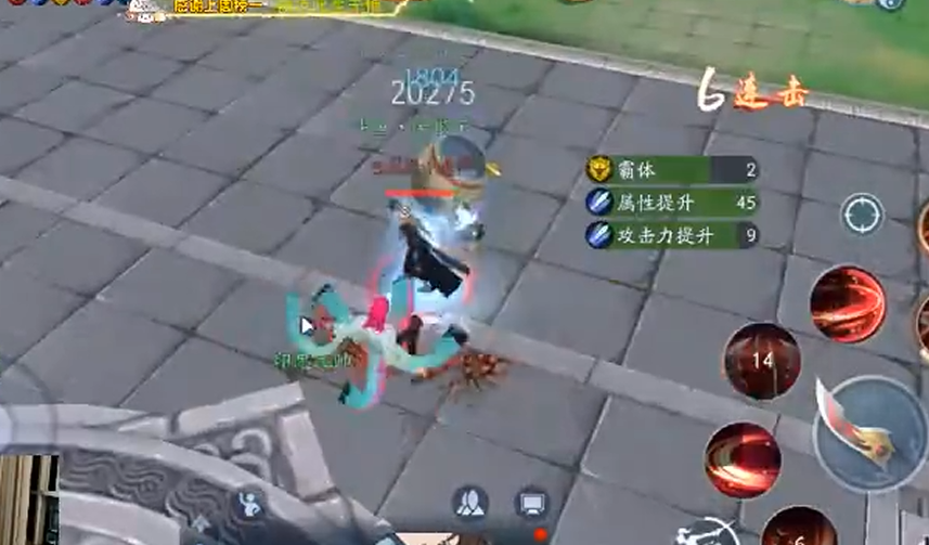 新笑傲江湖最适合用哪个门派