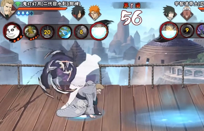 火影忍者忍法帖哪个强