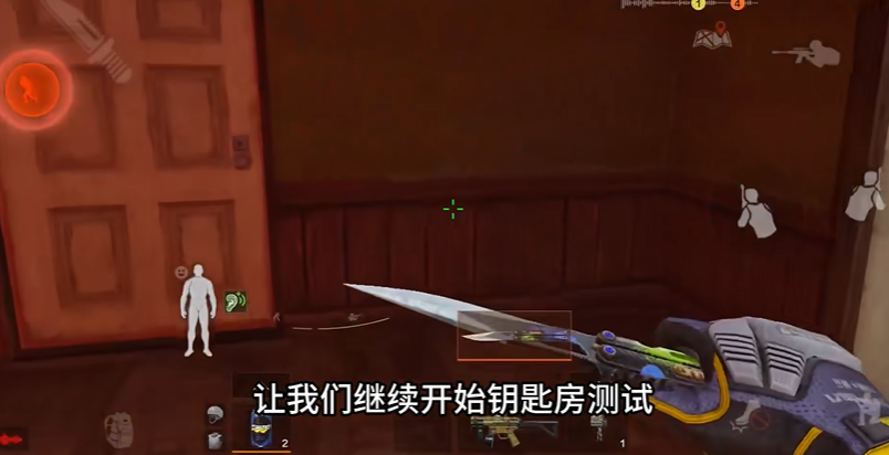 暗区突围农场主卧室怎么卡 暗区突围农场主卧室怎么卡