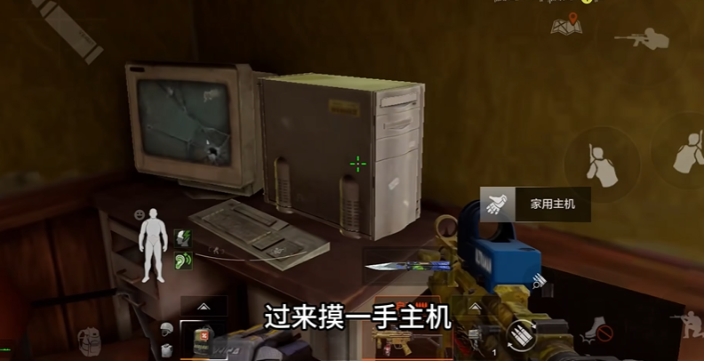 暗区突围农场主卧室怎么卡 暗区突围农场主卧室怎么卡