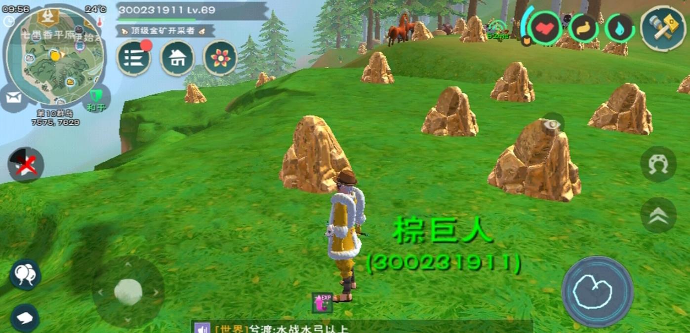 创造与魔法金矿在哪